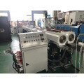 new 25mm PVC pipe electric pipe plastic pipe making machine